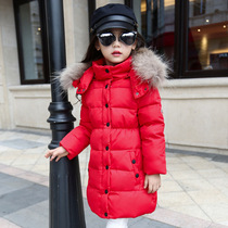 Childrens clothing dong kuan men tong yi coat New Baby men and childrens down jacket children down thickened girl