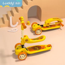 Les B duck little yellow duck childrens scooter 2-6-year-old baby two-in-one can ride a three-wheeled scooter