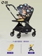 Classic Alien Meng Pet Pro версия (подставка для кубки доставки, Mosquito Net, Cushion) Shuwei A007