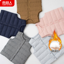 Antarctic baby down jacket vest baby Light warm white duck down men and women inner tank vest autumn and winter