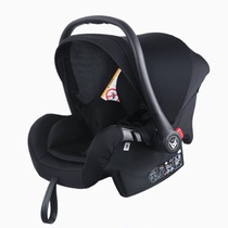 (Basket Carrycot) Yiletu emu baby carrier baby car safety cradle car seat