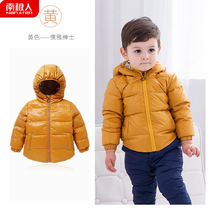 Antarctic childrens clothing 2018 winter New Baby down jacket childrens down jacket hooded warm coat
