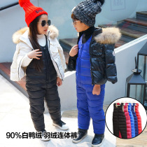 Foreign trade childrens yu sweat pants girls and boys overalls liner down thickened baby trousers inside and outside wear white duck down