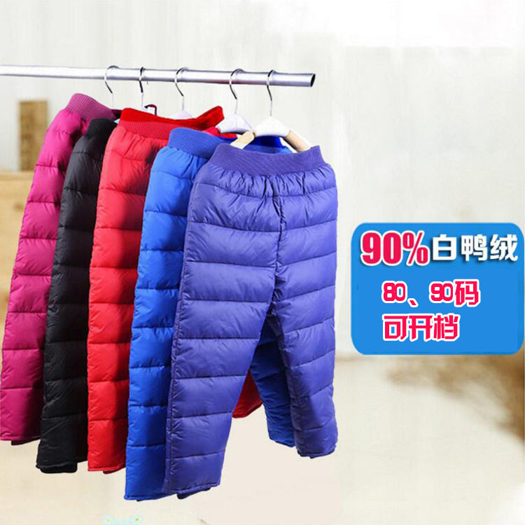 Winter inside and outside wearing children's down pants CUHK Boy boys girl toddler baby thickened warm down trousers