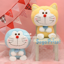 Japanese genuine and you Doraemon Ding Cat Blue Fatty Yuanzu Big Plush Doll Doll
