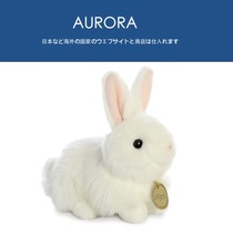 American aurora world genuine white cute bunny doll rabbit rabbit doll plush toy