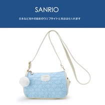 Japan Sanrio Cinnamoroll genuine jade Gui dog big ear dog Lady shoulder bag badge shoulder bag