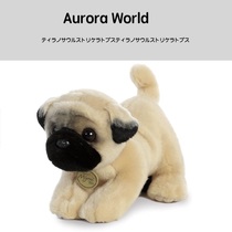 American aurora world original genuine simulation animal pug dog Doll Doll plush toy
