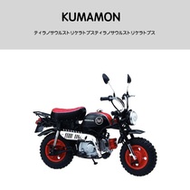 Japan fujimikumamon around genuine Kumamoto bear motorcycle model ornaments need to be assembled