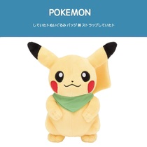 Japan pokemon pokemon Genuine Rescue Team Pikachu Koda Plush Doll Doll Doll