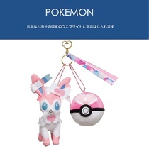 Japanese pokemon pokemon Genuine Master Ball Fairy Ibe Doll Pedal Pendant Small Hanging