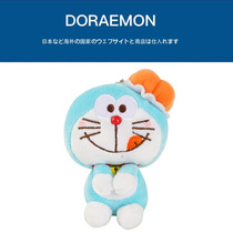 Japanese doraemon Pumpkin doraemon Dingdang Cat doraemon Doll Ply Bag Pendant Small Hanging