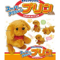 Japanese genuine OST can walk moving electric simulation animal teddy dog plush doll childrens toy