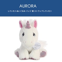 US aurora world original genuine sweet unicorn pony pony Doll Doll Doll plush toy