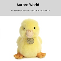 American aurora world genuine simulation animal cute yellow duckling Little Yellow Duck stuffed doll doll