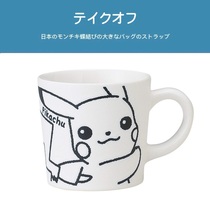 Japan pokemon Animation Around pokemon Genuine White Pikachu Ceramic Water Cup Mug