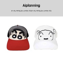 Japan Genuine Aiplanning Animation Around Crayon Shin-Chan Summer Quick Dry Net Sunshade Breathable Cap