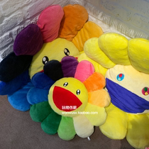 Japanese kaikaikiki Genuine Limited Murakami Colorful Sunflower Plush Pillow Cushion Pillow