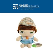 Japan NARA Mizhi NARA big head fat doll evil devil insomnia doll plush doll plush doll