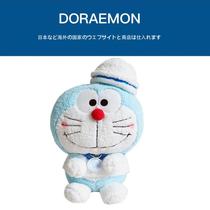 Japanese genuine sailor Doraemon Blue Fatty Doraemon Dingdang Cat Big Plush Doll Doll