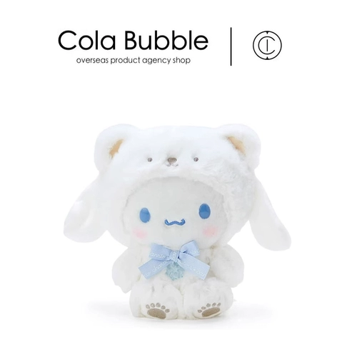 Япония Cinnammoroll подлинные Tiexiong Yuguigou Dog Grand Dog Yuguizu Rabbit Plush Toys
