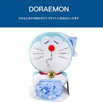 Japanese genuine pajamas Doraemon robot cat Blue fat Doll Doll pillow plush toy