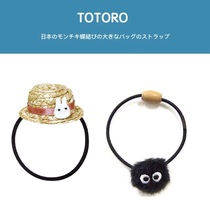 Japan totoro Surrounding Hayao Hayao totoro Coal Coal Briquette Dust Elf Hairband Head Cord Hair Decoration