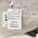 Японская оригинальная большая кукла, плюшевая подушка, игрушка