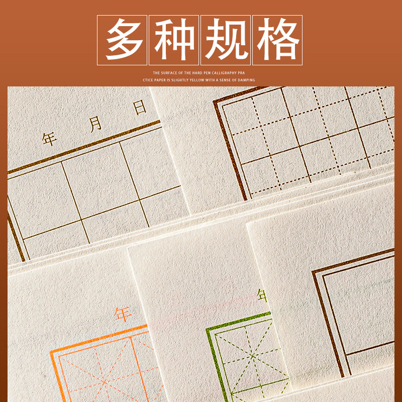 16开纸尺寸与A4一样大吗?🤔真相揭秘!-商品-淘宝百科网