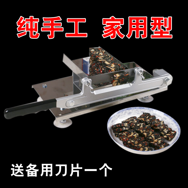 Tự làm thủ công 阿 阿 糕 固 固 固 - Tự làm khuôn nướng khuôn làm bánh cá