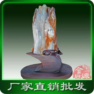 Burmese tree tree living room ornaments tree fossils wood fossils wood fossils Wood fossilized Jade-NO 5698 small tree tree tree