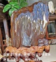 Tree jade ornaments ice tree fossils office study entrance Chinese style wood fossils backing stone 20220802-5