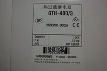 (Special price) Original LS electric overload relay GTH-400 (fake one lost ten)