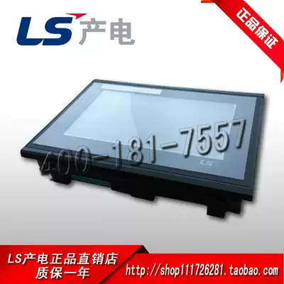 Original supply Korea LS(LG) touch screen XP80-TTA AC XP80-TTA DC