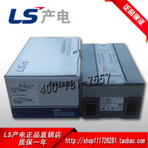 Original supply of Korean LS XGB series module XBC-DN20SU XBC-DN30SU