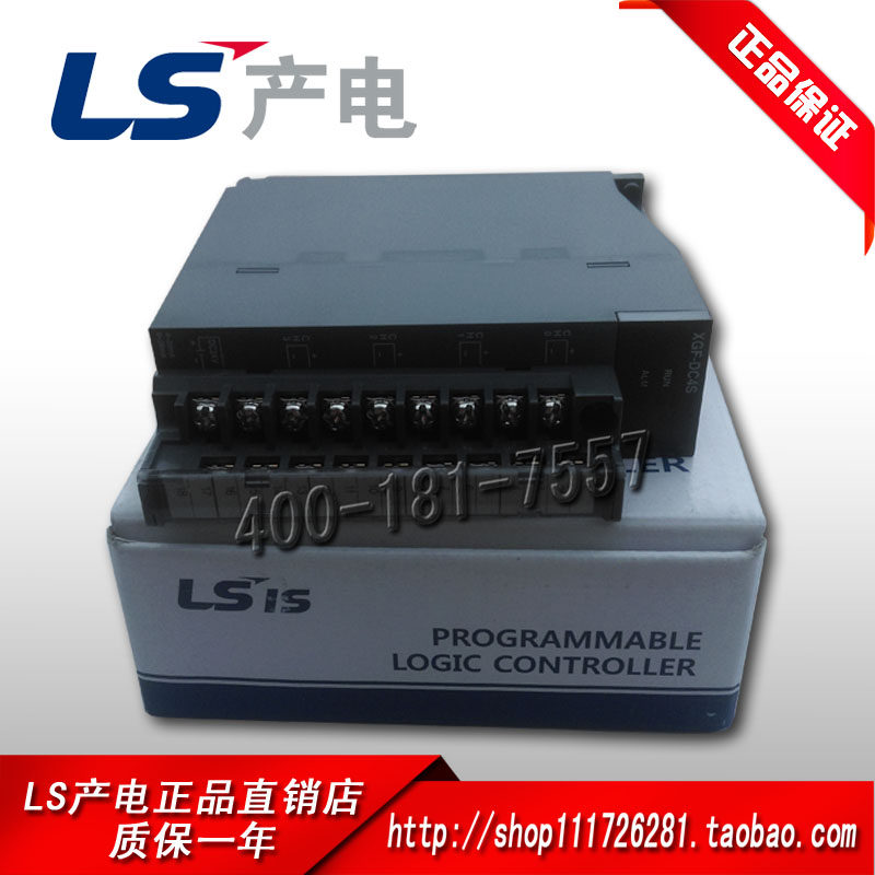 Supply Korea LS XGK position controller XGF-PO1A XGF-PO2A XGF-PO3A