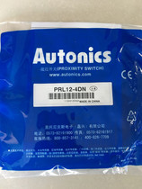 Ottonix AutonicS Original Approach Switch PRL12-4DN PRL12-4DP