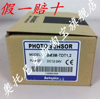 Ottoniks Autonics Optonics Optonics Optoelectronic Switch BM3M-TDT1 2 Fake One Penalty Ten