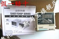 AUTONICS TZ4ST-24R TZ4ST-24S TZ4ST-24C