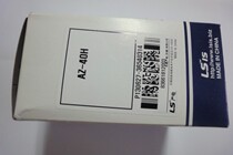 (Special price) Original LS power production separate mounting bracket AZ-40H(false one lost ten)