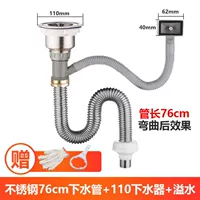 Перчатки, гаечный ключ, 76см, модель R86