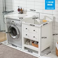 130 см [правый горшок] [высокий и низкий горшок]