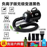 Светло-зеленый