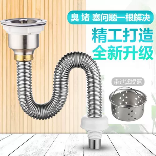 Водопроводная труба труба труба труба трубы