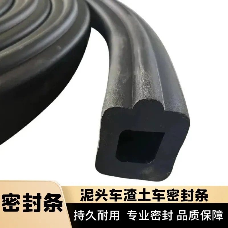 Pressure Strip Slag Car Tailgate Leak Repair Strip Mud Head Car Tailgate Sealing Strip Green Leather Car U-Shaped Rear Door Leather Strip