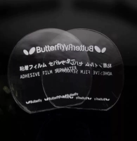 4 куска монохромного (не -стабильный)