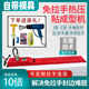 Whole house custom door panel processing without handle edge sealing artifact