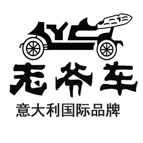 老爷车鑫呈男鞋