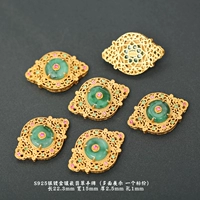 Серебро 32#, инкрустированное жадеитом.