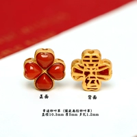 Флуоресцентный зеленый